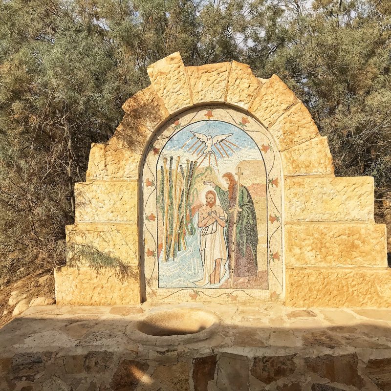 Memorial of the Baptism of Jesus Christ in the River Jordan
