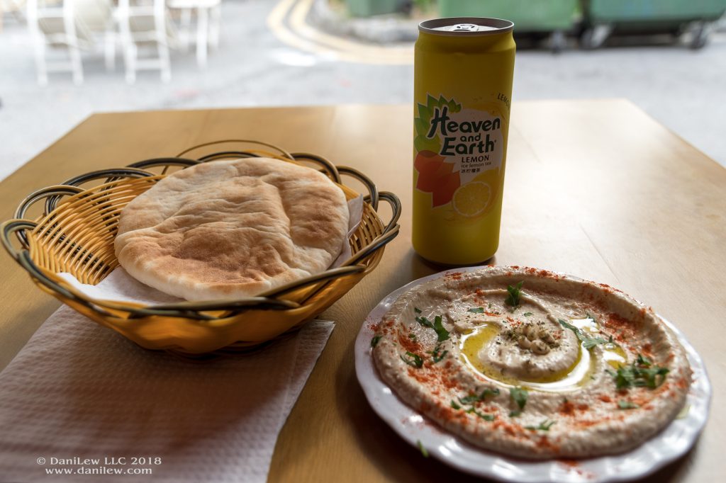 On the Kampong Glam Tour with the bitemojo app: Pita and Hummus from the Pita Bakery in Singapore - image taken with a Nikon D500 and 16-80 lens